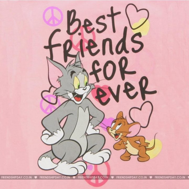 Frindship day date