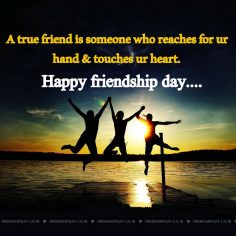 friend shipday photos