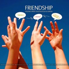 Friendship day date in 2012