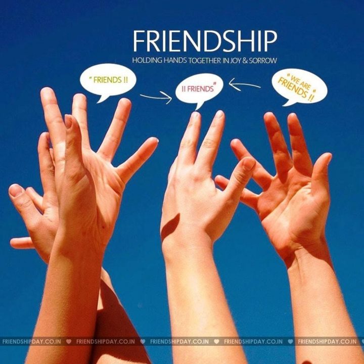 Friendship day date in 2012