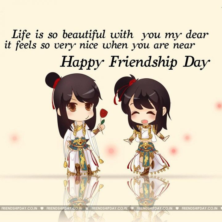 friebdship day