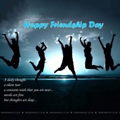 Date of friendship day in india