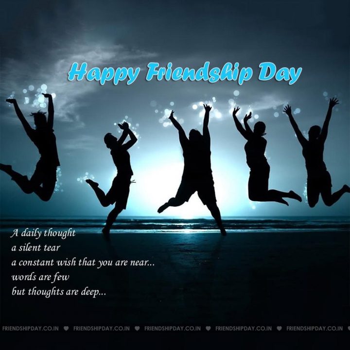 Date of friendship day in india