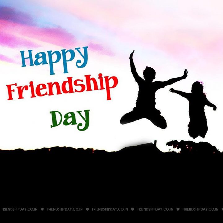 frendship day cards