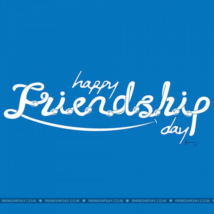 When is friendship day celebrated in india
