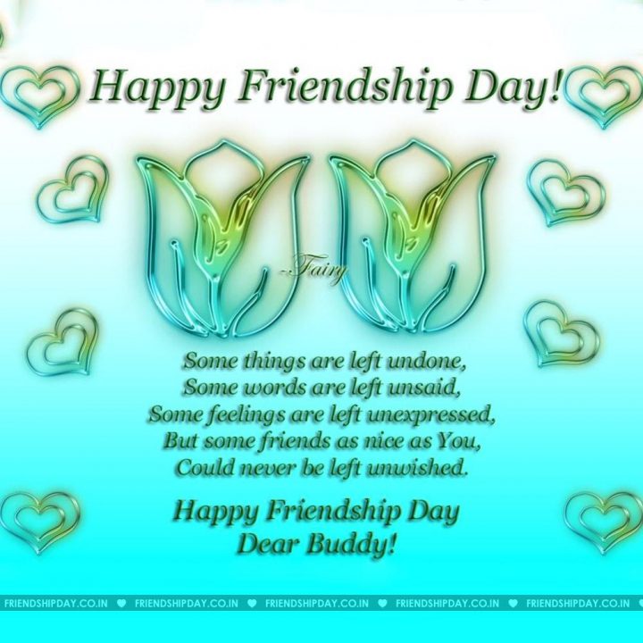 Friendship day 2016 pics