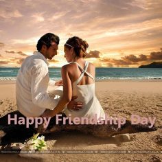 When we celebrate friendship day