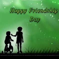 When was friendship day
