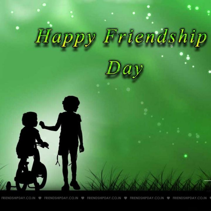 When was friendship day