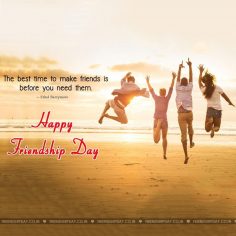 Photos on friendship day
