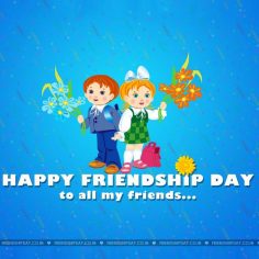 When is national friendship day