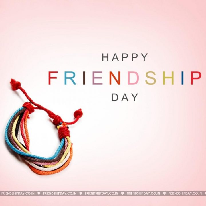 Friendship day 2016 pictures