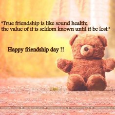 Happy friendship day 2010