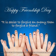 Which date is friendship day