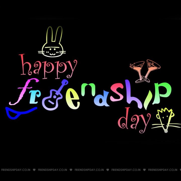 froendship day