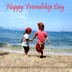 frindsip day