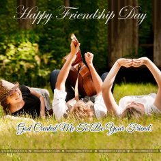 When is friendship day in 2016