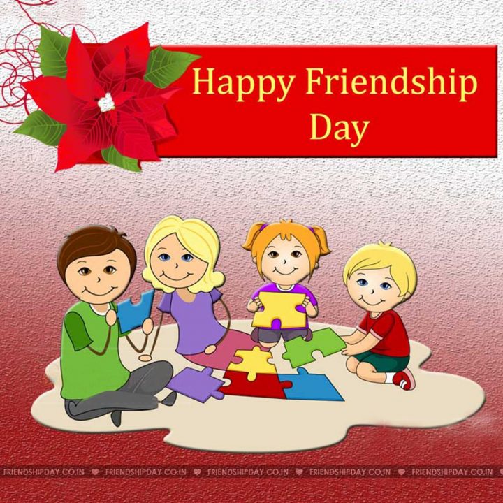 which date is friendship day 2016