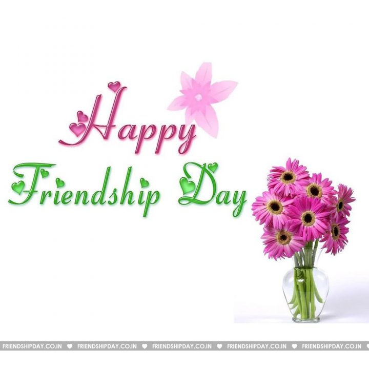 frinds day