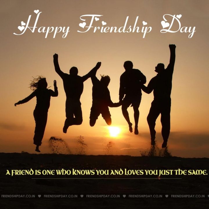 When is friendship day in 2016