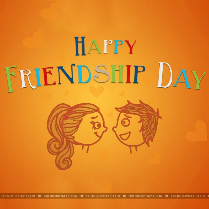 frienship day date